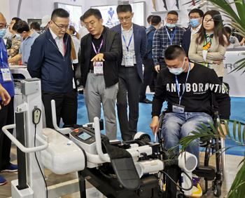 RoboCT 1 RoboCT 1